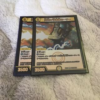 閃光の守護者ホーリー