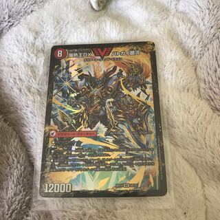 爆銀王剣 バトガイ刃斗｜爆熱王DX バトガイ銀河