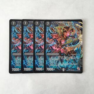 J95 堕天左神エレクトラグライド VR 4枚セット デュエマ トレトレ