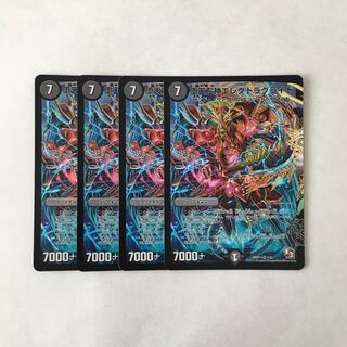 J96 堕天左神エレクトラグライド VR 4枚セット デュエマ トレトレ