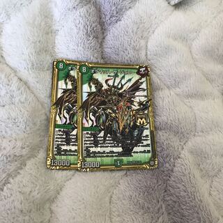 オラマッハ・ザ・ジョニー