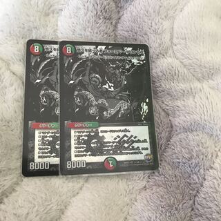 悠久を統べる者 フォーエバー・プリンセス