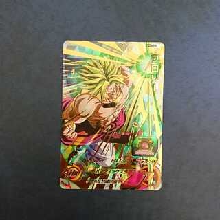 SDBH BM7弾 UR ブロリー