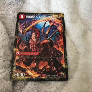 熱血剣 グリージーホーン｜熱血龍 リトルビッグホーン