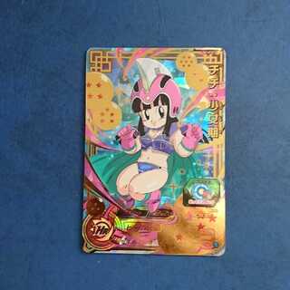 SDBH UM10弾 UR チチ:少女期