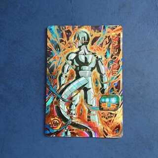 SDBH UM9弾 UR メタルクウラ