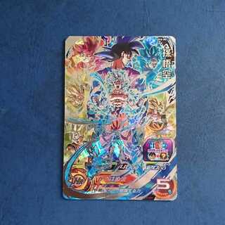 SDBH UM8弾 SEC 孫悟空