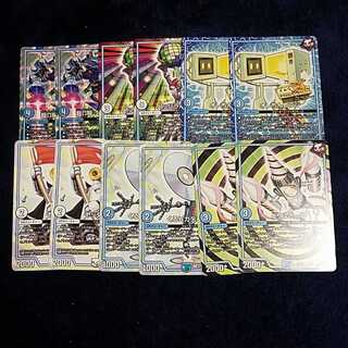 即日発送　超ジョーカーズ旋風　grセット