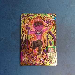 SDBH UM8弾 UR フィン