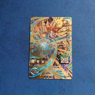 SDBH UM4弾 UR ゴハンクス:ゼノ