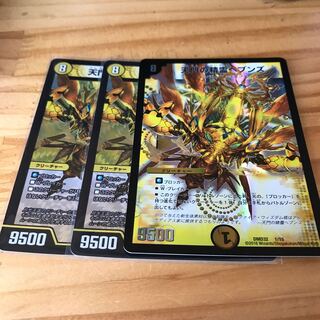 天門の精霊ヘブンズ