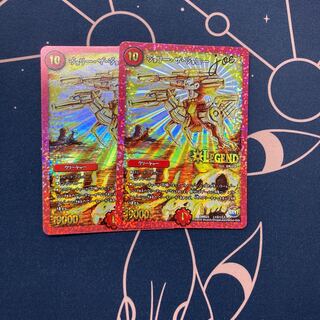 ジョリー・ザ・ジョニー Joe 2枚