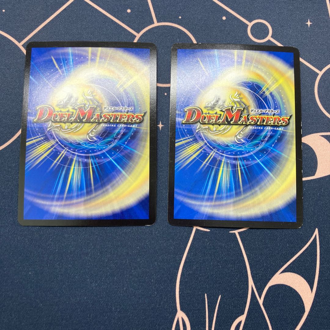 ジョリー・ザ・ジョニー Joe 2枚