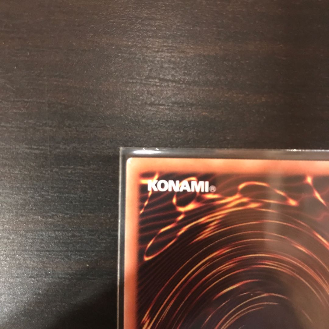 機巧蛇-叢雲遠呂智 20thシークレットレア