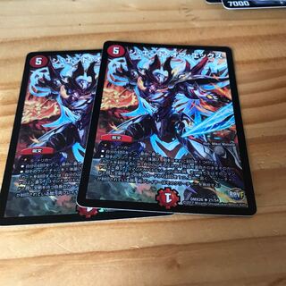 ジ・エンド・オブ・エックス R-foil