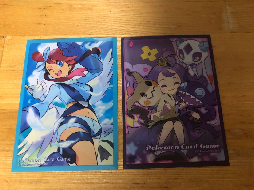 おそら様専用 5番