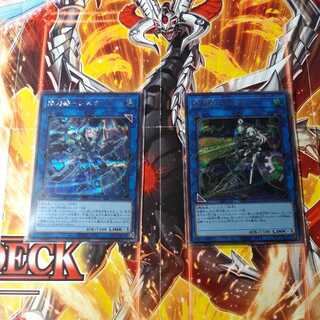 閃刀姫-シズク 　閃刀姫-ハヤテ　シークレット　シャイニーボックス