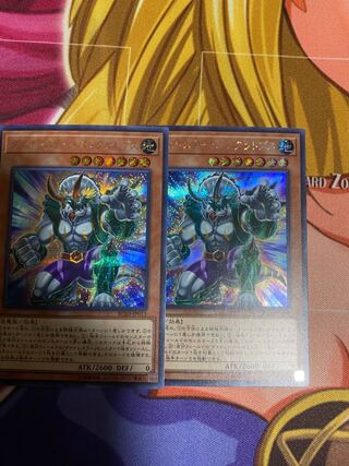 ダイナレスラー・パンクラトプス シークレットレア