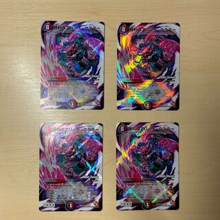 勝利のアパッチ・ウララー(MODE CHANGE)4枚