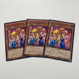 トゥーン・ヂェミナイ・エルフ ノーマル