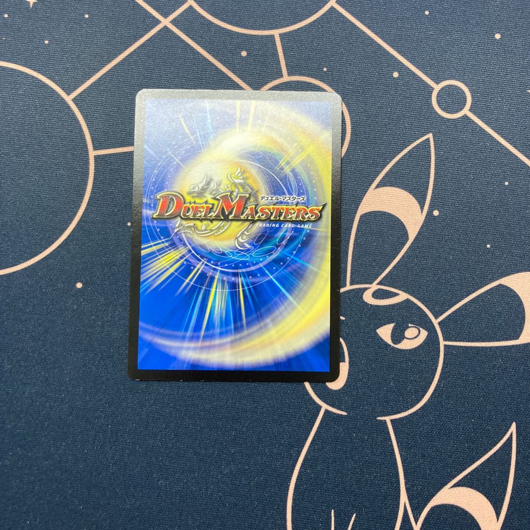 BUNBUN・ヴァイカー