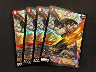 デュエルマスターズ アイアン・マンハッタン　4枚