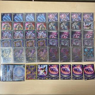 黒魔導具デッキ 改造パーツ付き