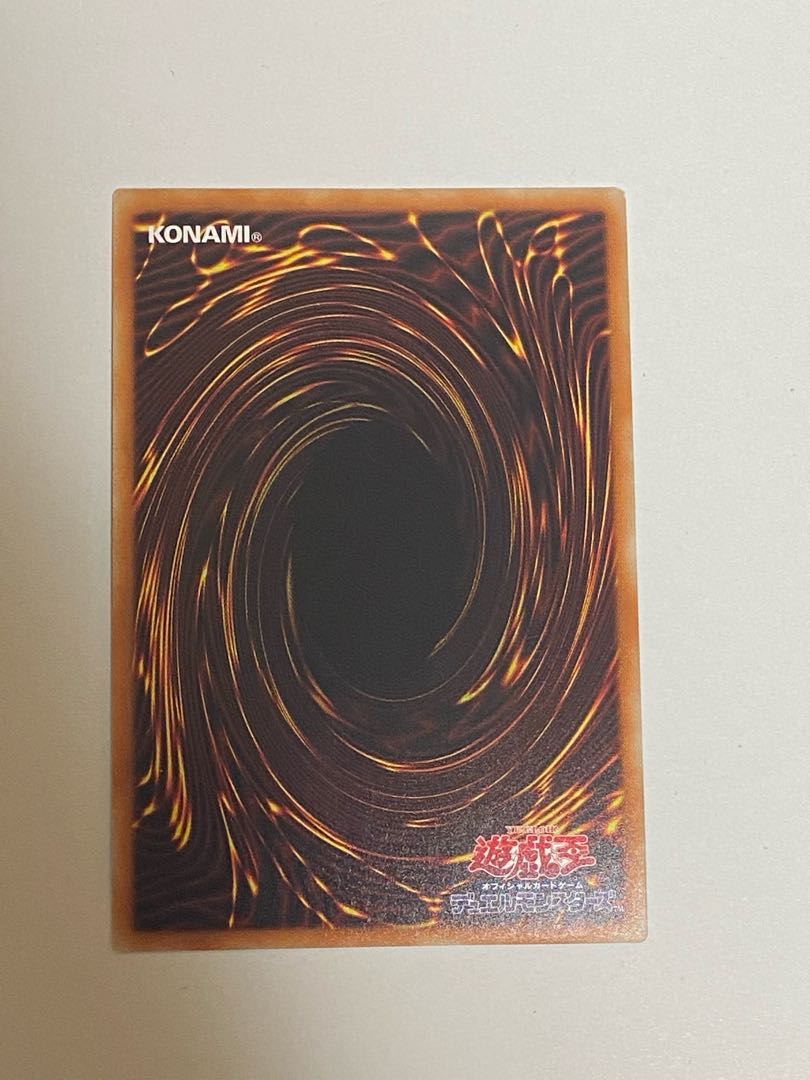 ライトニング・ストーム シークレットレア