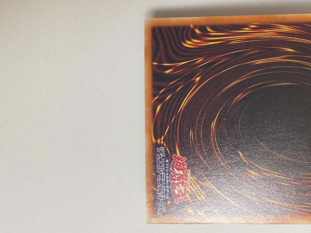 ライトニング・ストーム シークレットレア