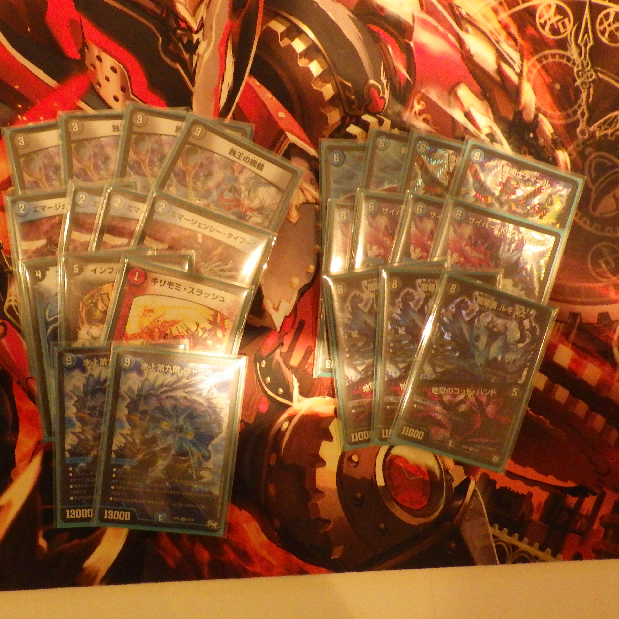 ロマノフワンショット