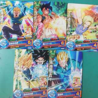 コレクションとして