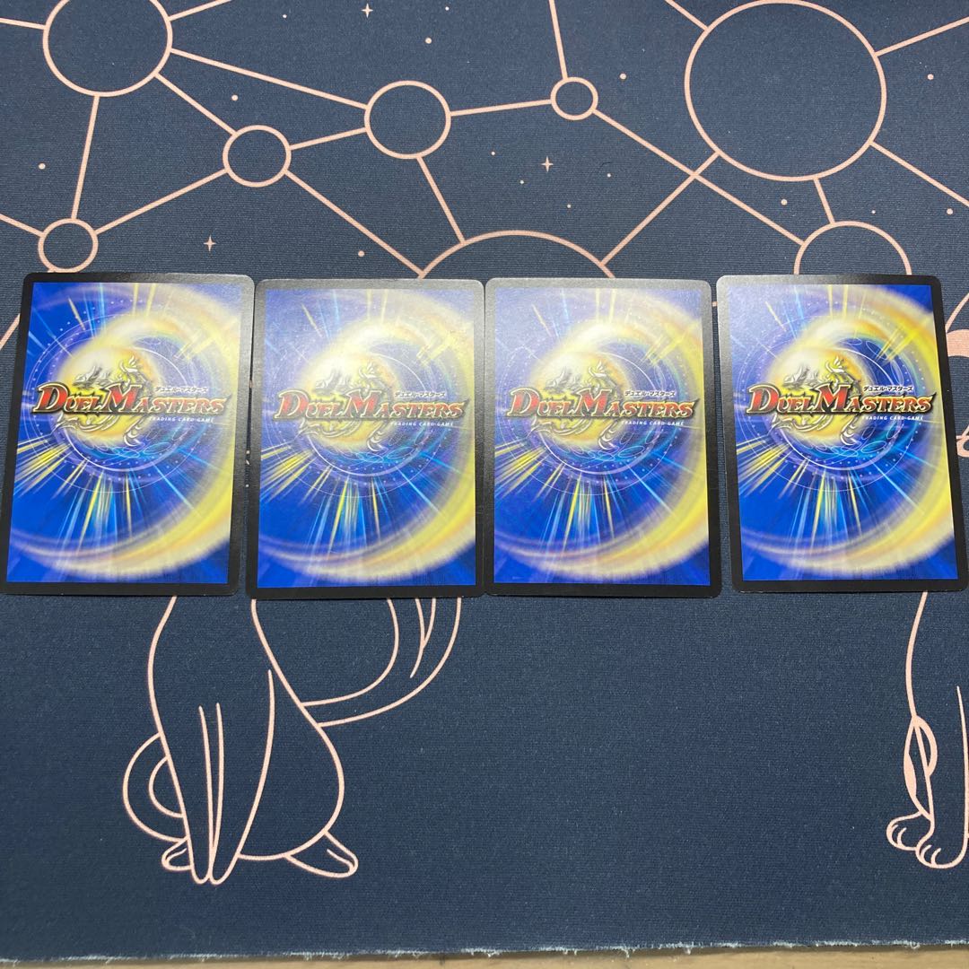 MANGANO-CASTLE! 4枚