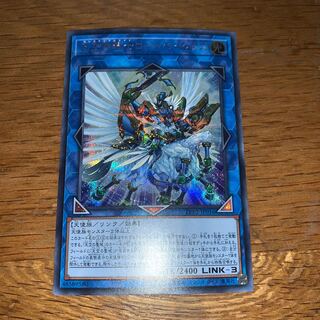 天空神騎士ロードパーシアス シークレットレア