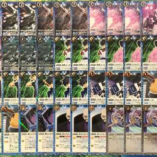 バトスピ ガンダムOO デッキ