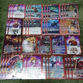 バトスピ ガンダム UC 袖付き デッキ