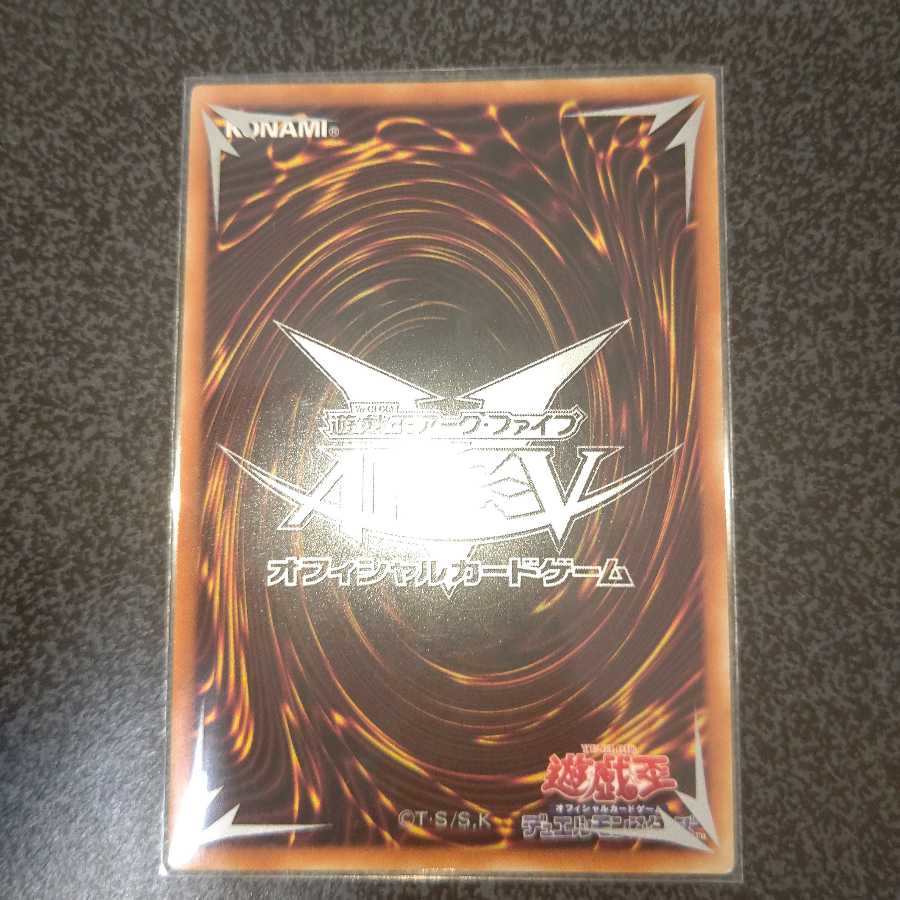 ジェネレイドトークン レア仕様