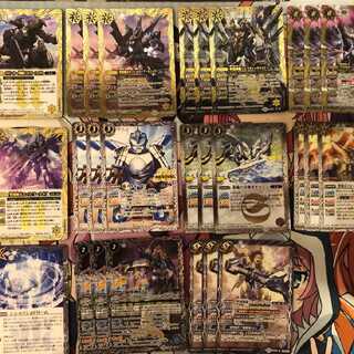 武装U 武装アルティメット　デッキパーツ