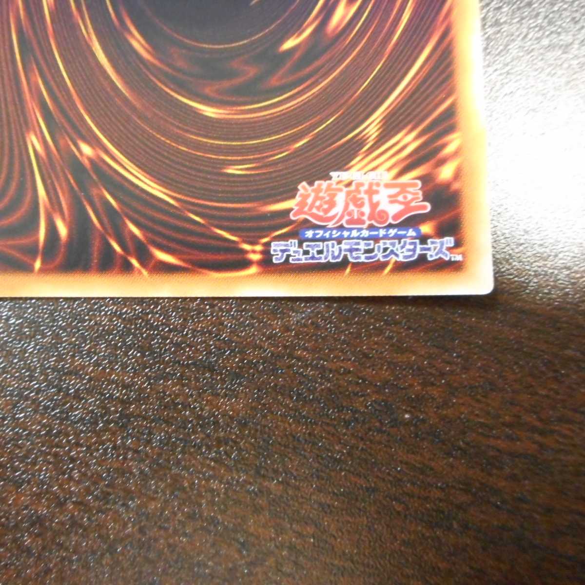 (美品)Live☆Twinキスキル・フロスト プリズマティックシークレットレア