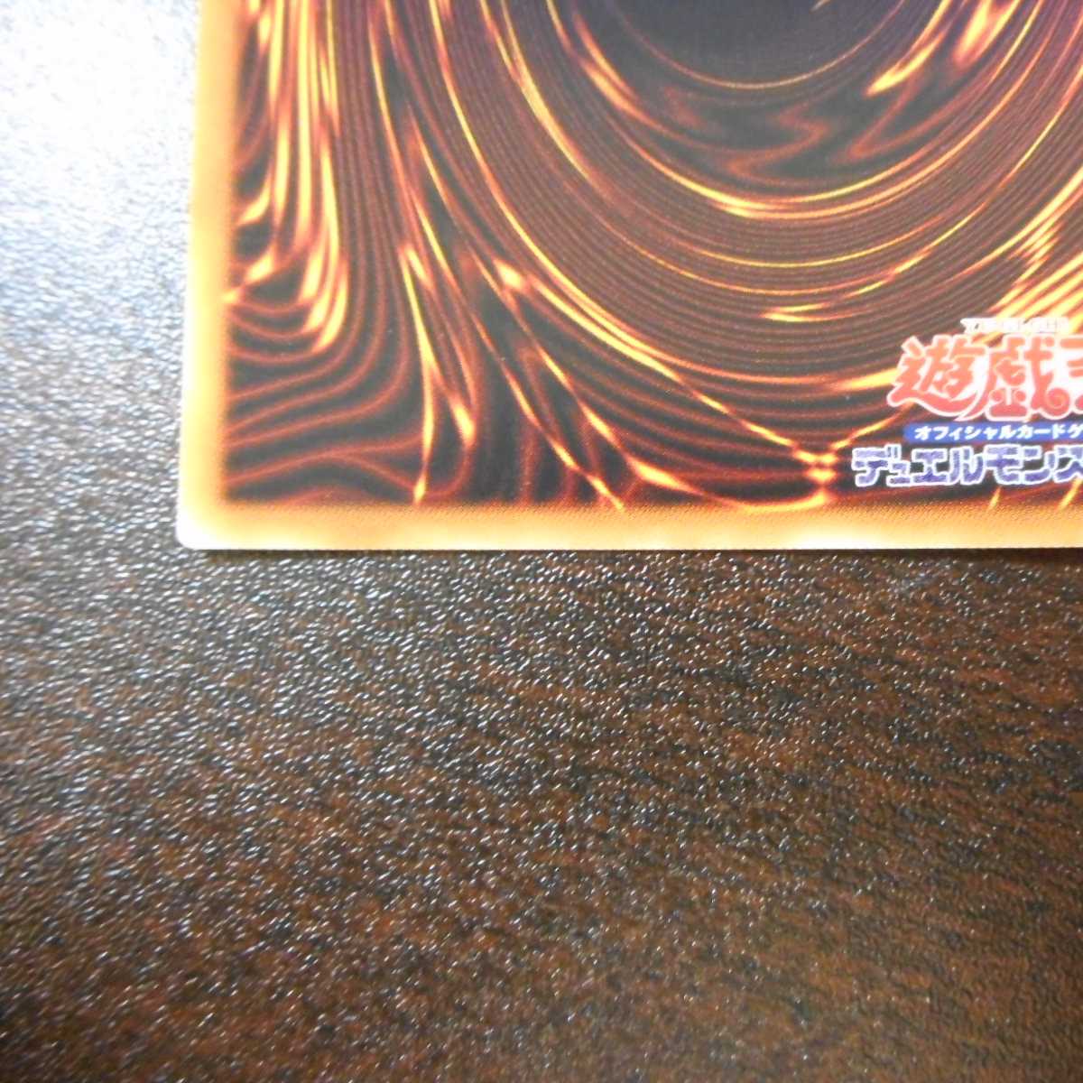 (美品)Live☆Twinキスキル・フロスト プリズマティックシークレットレア