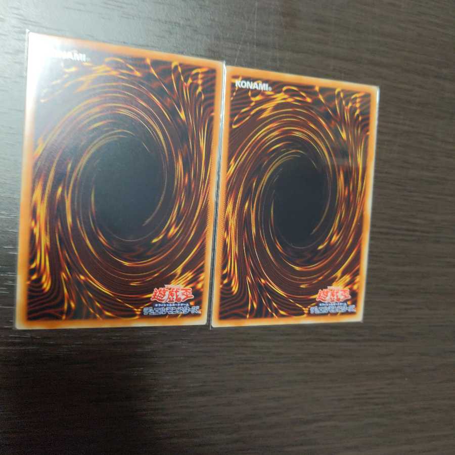 No.60 刻不知のデュガレス ウルトラレア　2枚セット