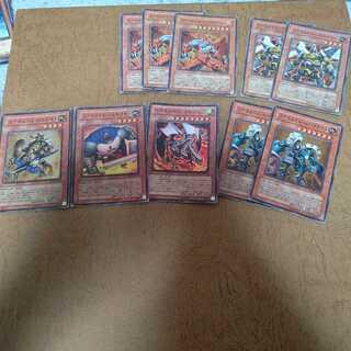 Koaki Rosal Super Rare Set