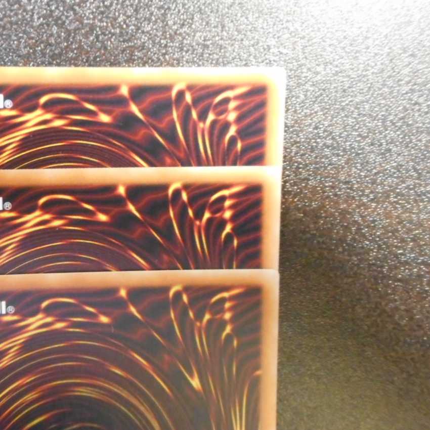 (美品)増殖するG スーパーレア 3枚セット RC03-JP004