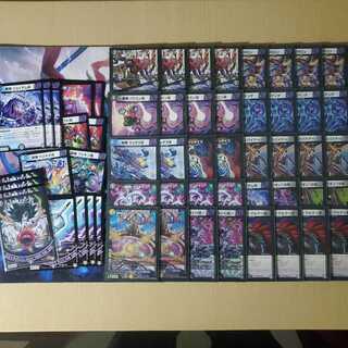 Blue-Black Grindende Universe