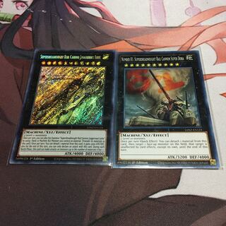 英語　超弩級砲塔列車ジャガーノート・リーベセット　シークレット