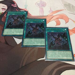 英語　闇黒世界-シャドウ・ディストピア- レア