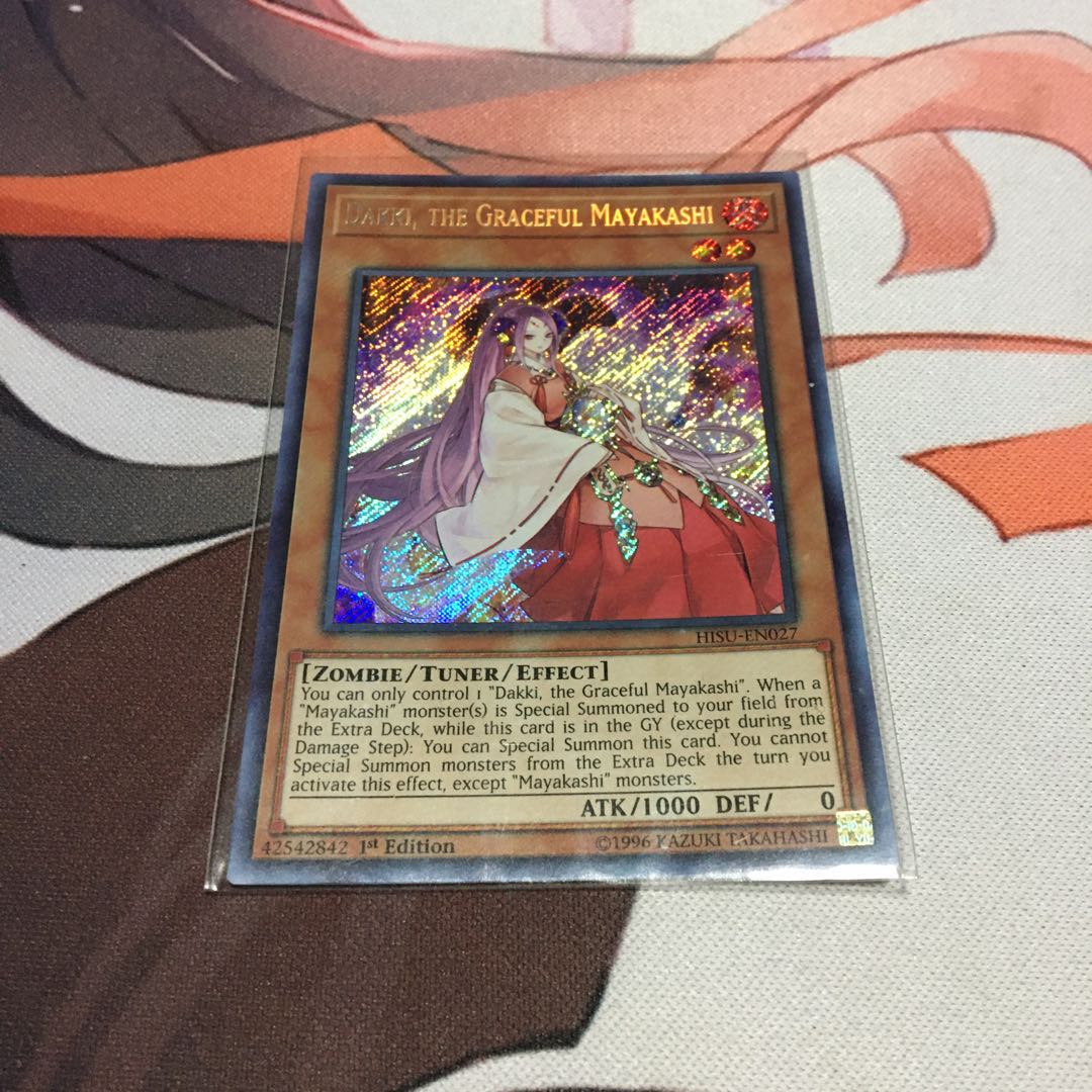 英語 麗の魔妖-妲姫 シークレット 1st 裏面傷有り