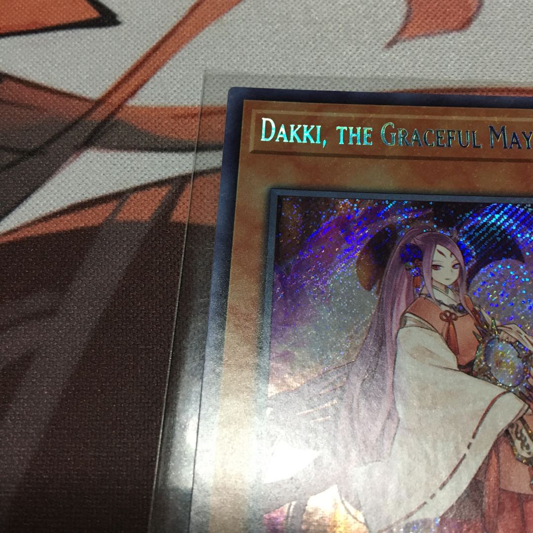 英語 麗の魔妖-妲姫 シークレット 1st 裏面傷有り