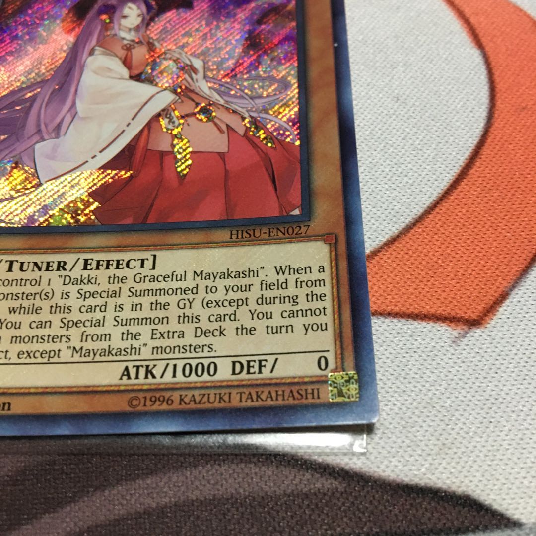 英語 麗の魔妖-妲姫 シークレット 1st 裏面傷有り