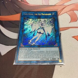 英語　氷の魔妖-雪女　シークレット　裏面傷有り