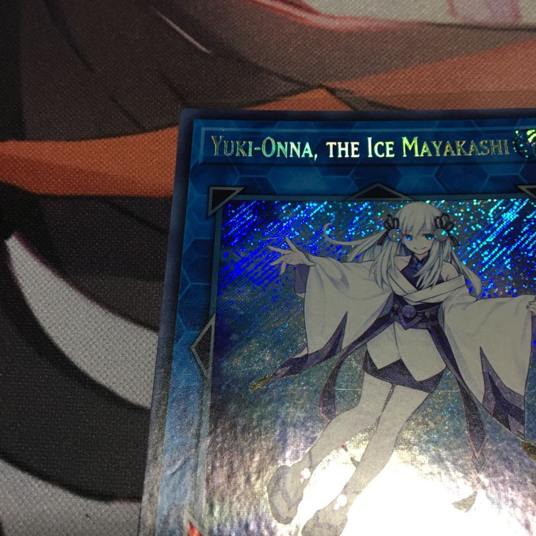 英語 氷の魔妖-雪女 シークレット 裏面傷有り